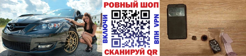 Как найти наркотики Когалым Альфа ПВП АМФ Меф мяу мяу Каннабис Гашиш COCAIN