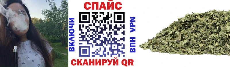 кракен онион  Когалым  БУТИРАТ бутандиол 