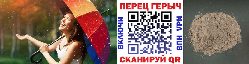 магазин продажи наркотиков  Когалым  blacksprut как войти  ГЕРОИН Афган 