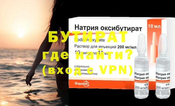 индика Алексин