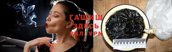 jwh Алексеевка
