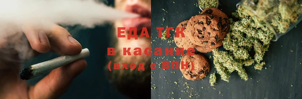 прущие крисы Алзамай