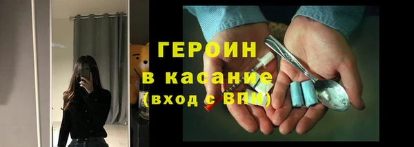 jwh Алексеевка