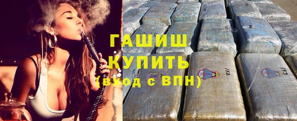jwh Алексеевка