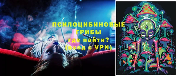 jwh Алексеевка