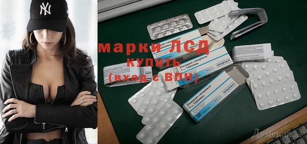 прущие крисы Алзамай
