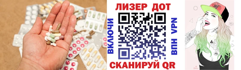 Лсд 25 экстази кислота  Когалым 